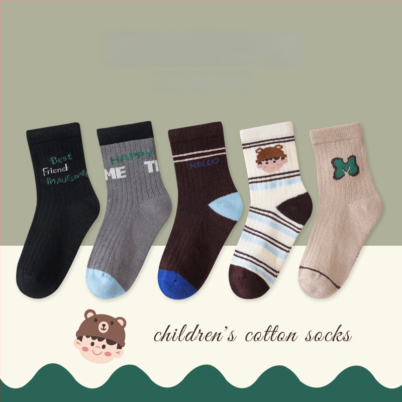 Bērnu bezšuvju zeķes vidēja garuma, kokvilnas Jacquard, elpojošas un sviedru uzsūcošas, iepakojumā 5 pāri