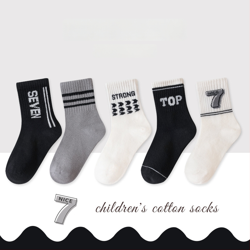 Bērnu bezšuvju zeķes vidēja garuma, kokvilnas Jacquard, elpojošas un sviedru uzsūcošas, iepakojumā 5 pāri