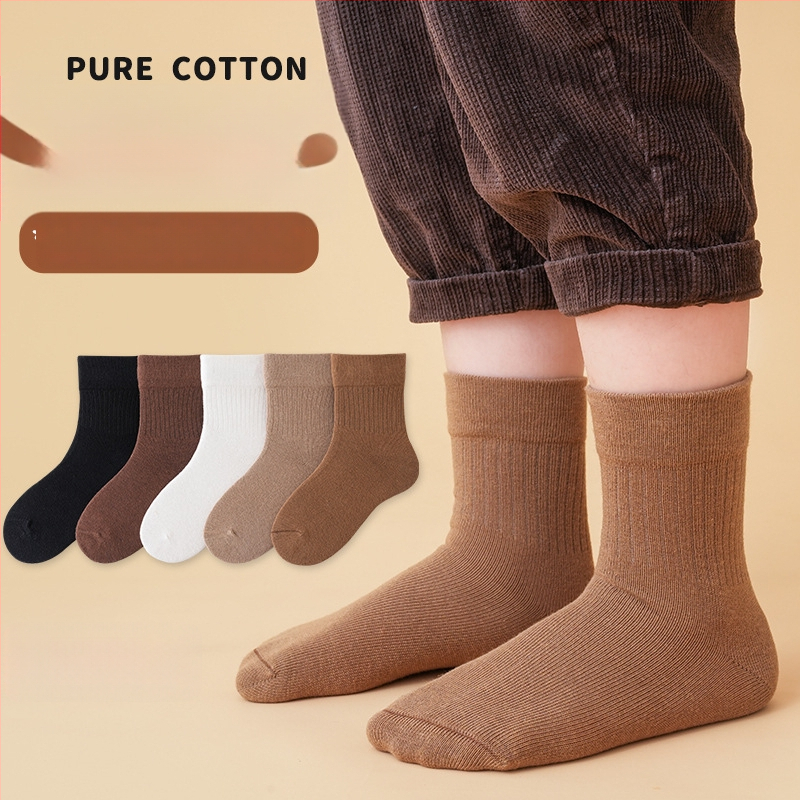 Bērnu bezšuvju zeķes vidēja garuma, kokvilnas Jacquard, elpojošas un sviedru uzsūcošas, iepakojumā 5 pāri