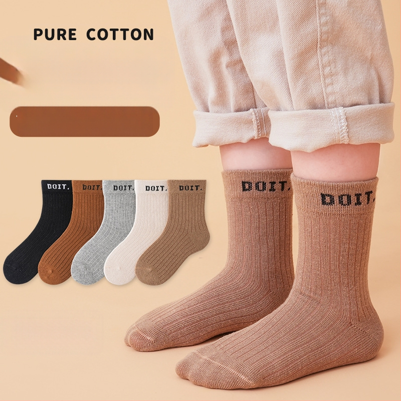 Bērnu bezšuvju zeķes vidēja garuma, kokvilnas Jacquard, elpojošas un sviedru uzsūcošas, iepakojumā 5 pāri