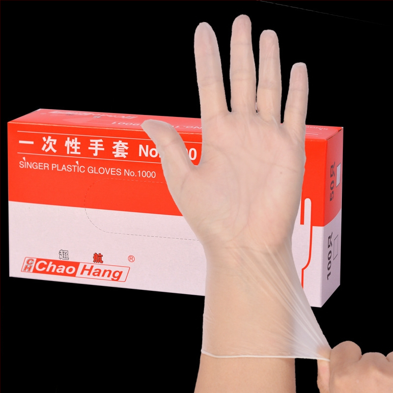 Vienreizējās nitrila cimdi, standarta biezums, pretslīdējoša virsma, nodilumizturīgi, 1000 gab. kastē.