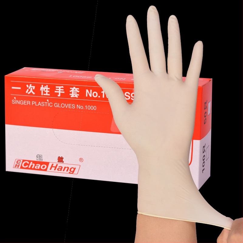 Vienreizējās nitrila cimdi, standarta biezums, pretslīdējoša virsma, nodilumizturīgi, 1000 gab. kastē.