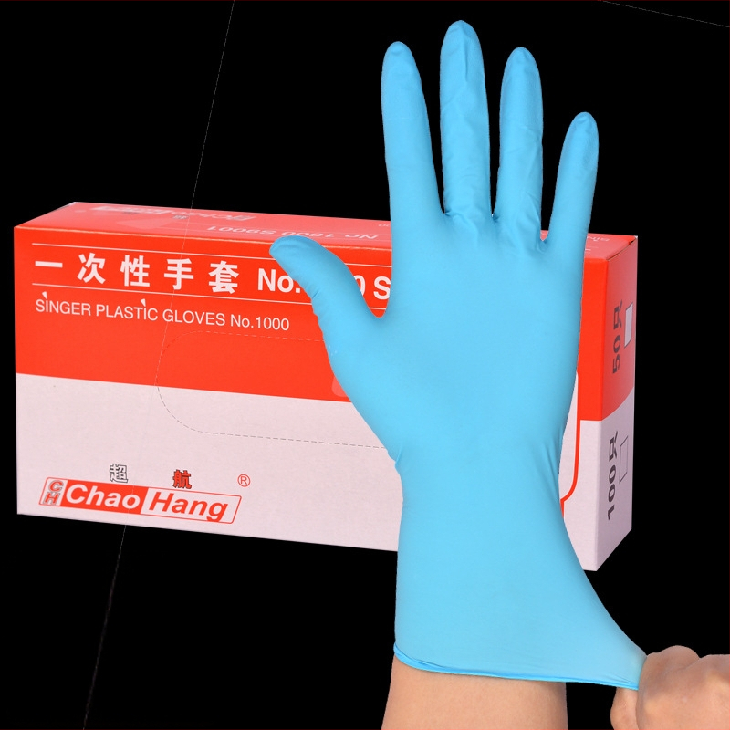 Vienreizējās nitrila cimdi, standarta biezums, pretslīdējoša virsma, nodilumizturīgi, 1000 gab. kastē.