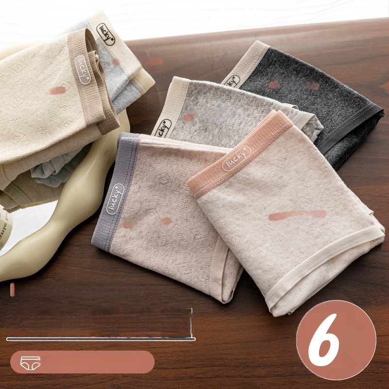 Moteriškos medvilninės kelnaitės su vidutiniu liemeniu, kvėpuojančios ir antibakterinės, medvilnės įdėklas intymiai zonai, briauninis mezgimas