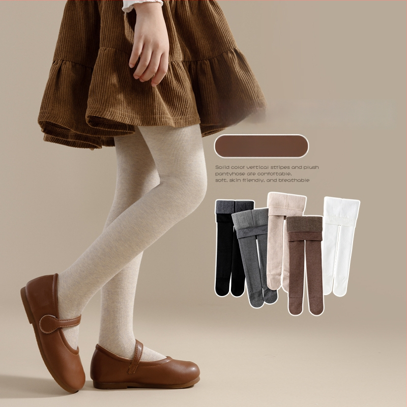 Bērnu ziemas kolgotas, viendabīgas krāsas, 3–8 gadi, poliesters