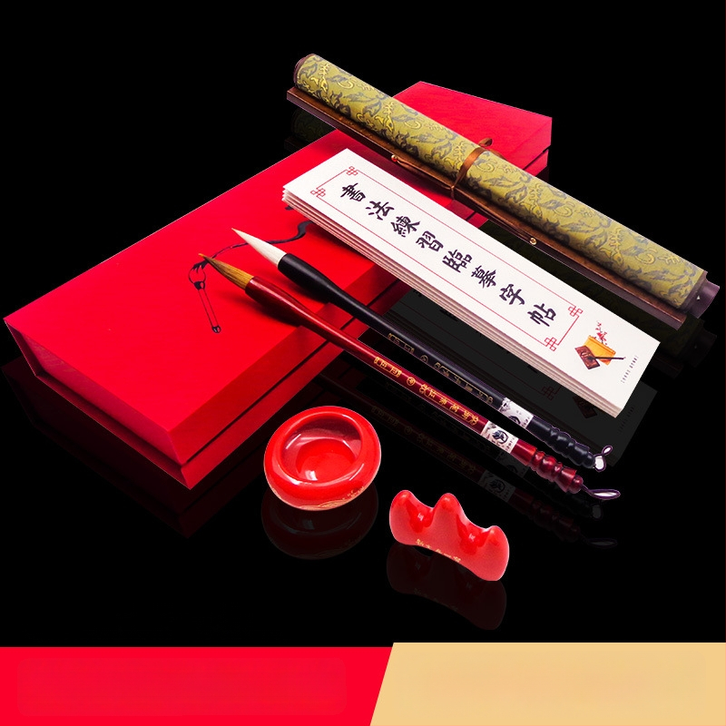 Weizhuang Drobės vandens Kaligrafijos Komplektas — tušti ženklų tinklai treniravimams, ryžių popieriaus imitacija, kartojimas iki 10 000 kartų