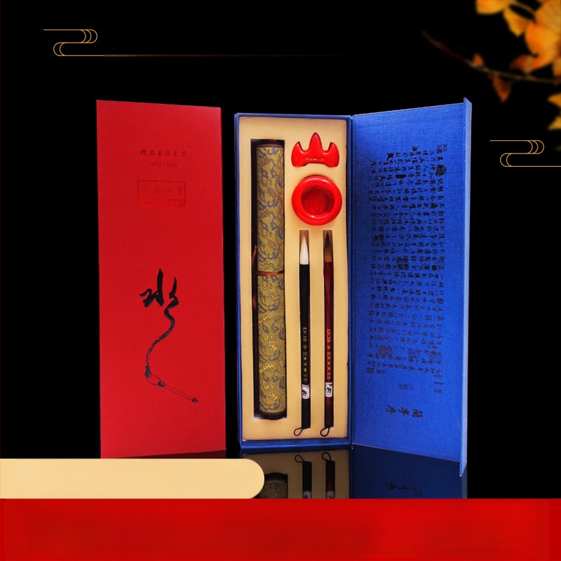 Weizhuang Drobės vandens Kaligrafijos Komplektas — tušti ženklų tinklai treniravimams, ryžių popieriaus imitacija, kartojimas iki 10 000 kartų