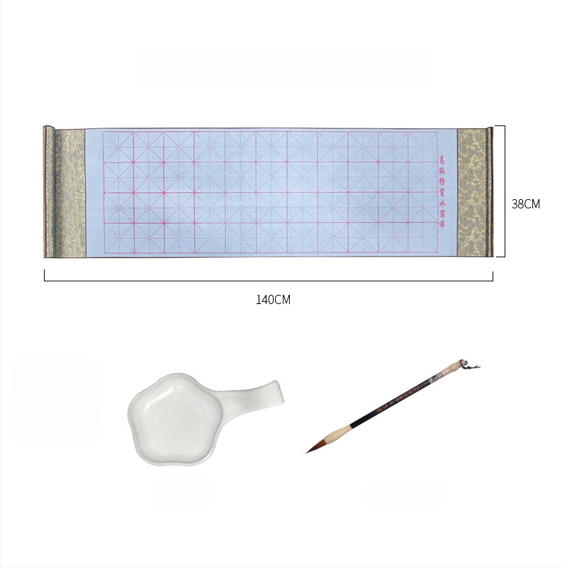 Weizhuang Drobės vandens Kaligrafijos Komplektas — tušti ženklų tinklai treniravimams, ryžių popieriaus imitacija, kartojimas iki 10 000 kartų