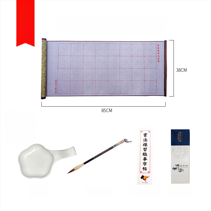 Weizhuang Drobės vandens Kaligrafijos Komplektas — tušti ženklų tinklai treniravimams, ryžių popieriaus imitacija, kartojimas iki 10 000 kartų