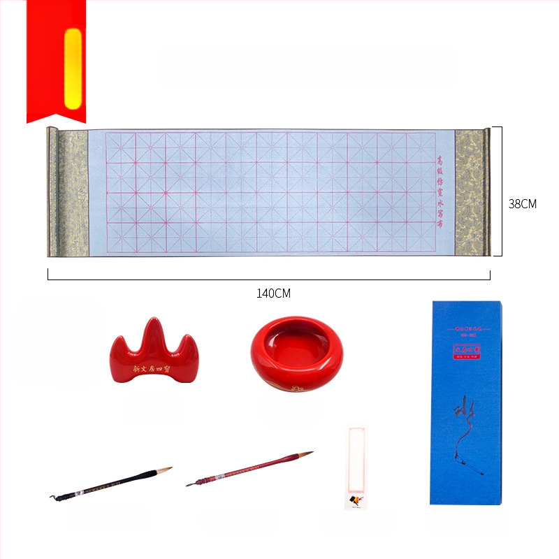 Weizhuang Drobės vandens Kaligrafijos Komplektas — tušti ženklų tinklai treniravimams, ryžių popieriaus imitacija, kartojimas iki 10 000 kartų