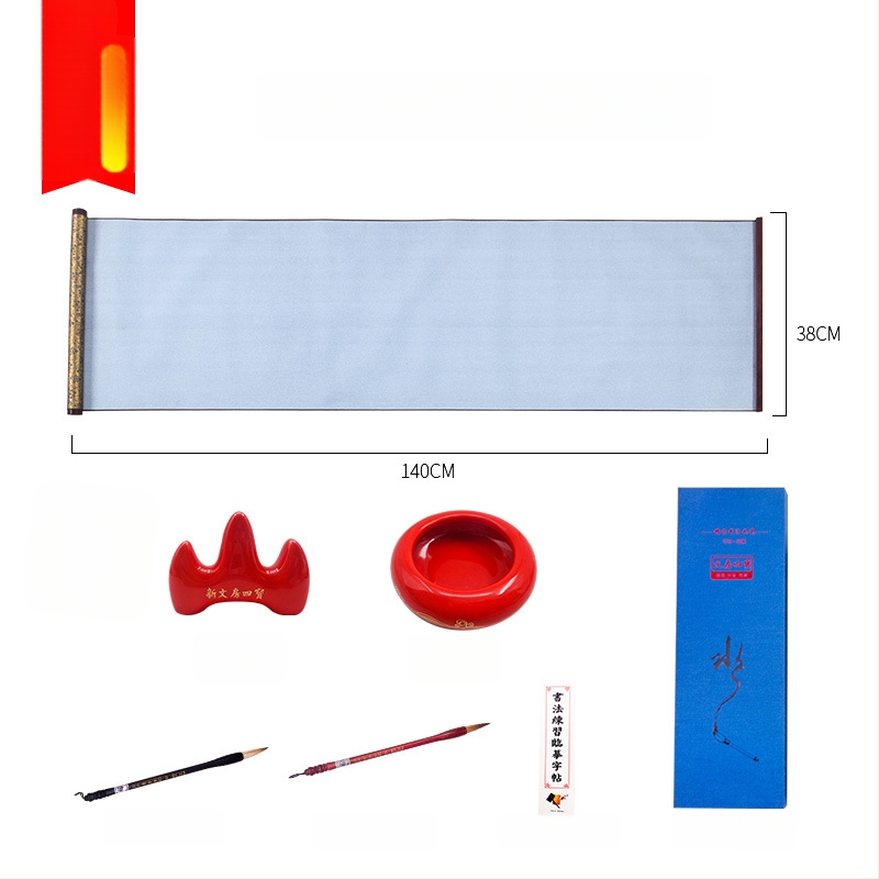 Weizhuang Drobės vandens Kaligrafijos Komplektas — tušti ženklų tinklai treniravimams, ryžių popieriaus imitacija, kartojimas iki 10 000 kartų