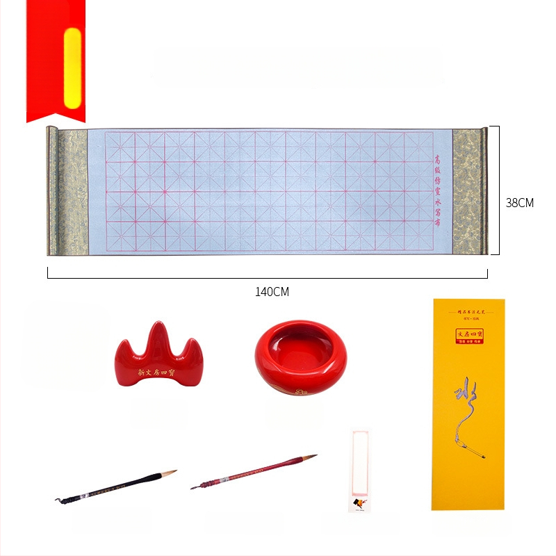 Weizhuang Drobės vandens Kaligrafijos Komplektas — tušti ženklų tinklai treniravimams, ryžių popieriaus imitacija, kartojimas iki 10 000 kartų