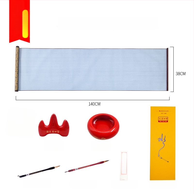 Weizhuang Drobės vandens Kaligrafijos Komplektas — tušti ženklų tinklai treniravimams, ryžių popieriaus imitacija, kartojimas iki 10 000 kartų