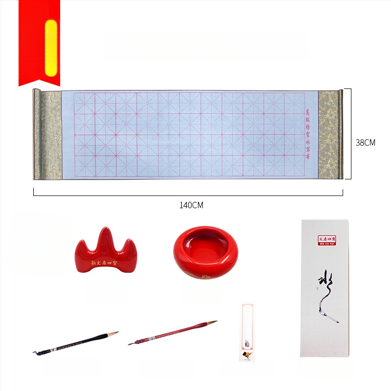 Weizhuang Drobės vandens Kaligrafijos Komplektas — tušti ženklų tinklai treniravimams, ryžių popieriaus imitacija, kartojimas iki 10 000 kartų