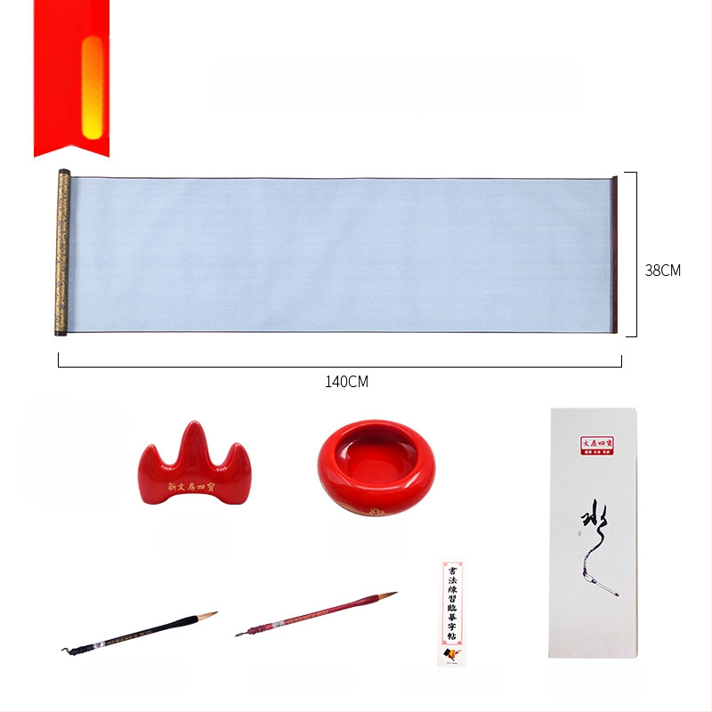 Weizhuang Drobės vandens Kaligrafijos Komplektas — tušti ženklų tinklai treniravimams, ryžių popieriaus imitacija, kartojimas iki 10 000 kartų