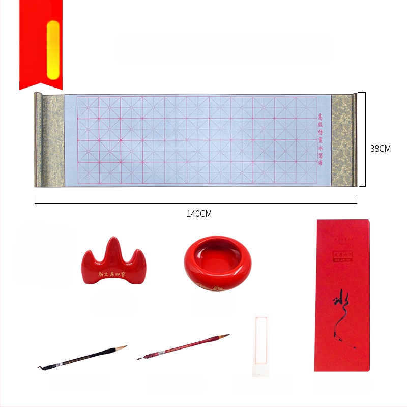 Weizhuang Drobės vandens Kaligrafijos Komplektas — tušti ženklų tinklai treniravimams, ryžių popieriaus imitacija, kartojimas iki 10 000 kartų