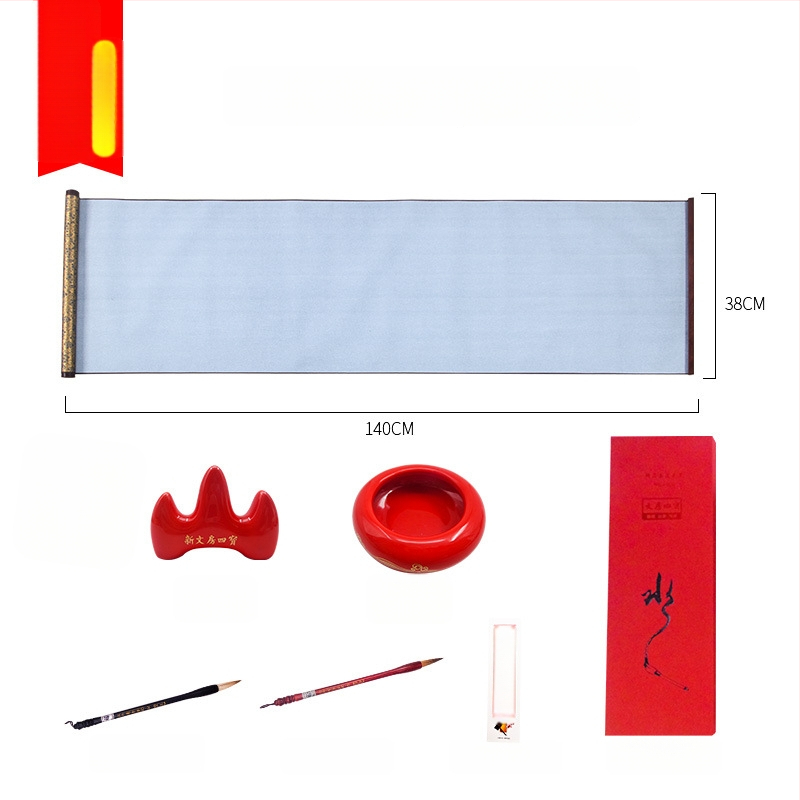 Weizhuang Drobės vandens Kaligrafijos Komplektas — tušti ženklų tinklai treniravimams, ryžių popieriaus imitacija, kartojimas iki 10 000 kartų