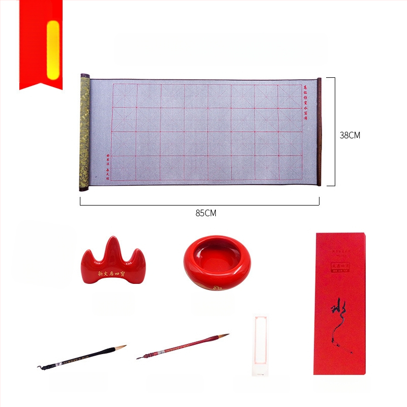 Weizhuang Drobės vandens Kaligrafijos Komplektas — tušti ženklų tinklai treniravimams, ryžių popieriaus imitacija, kartojimas iki 10 000 kartų