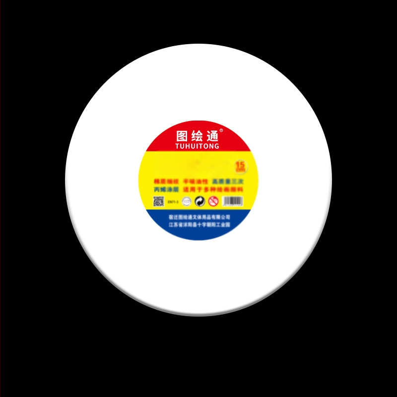 Bubu akrilinių dažų pigmentas, 100 ml, pagrindinis įpakavimas, skirtas eksploziškai akrilinei tapybai