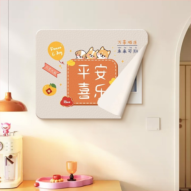 Dekoratyvinis paveikslas skaitiklio dėžei be rėmelio, inkjet spausdinimas, magnetinis tvirtinimas, skirtas skaitiklio dėžei, šiuolaikinis minimalistinis stilius