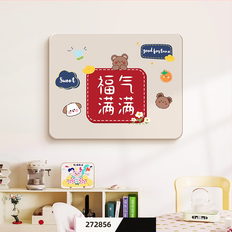 Dekoratyvinis paveikslas skaitiklio dėžei be rėmelio, inkjet spausdinimas, magnetinis tvirtinimas, skirtas skaitiklio dėžei, šiuolaikinis minimalistinis stilius