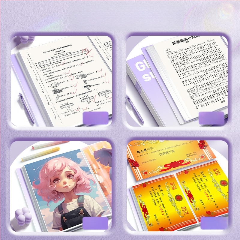 Dokumentų dėklas su įterptais lapais, gradientinis spalvų dizainas, daugiasluoksė laikymo sistema (Medžiaga: Plastikas; Lapų skaičius: 100; Logotipo spausdinimas: Ne; Pritaikymas: Ne)