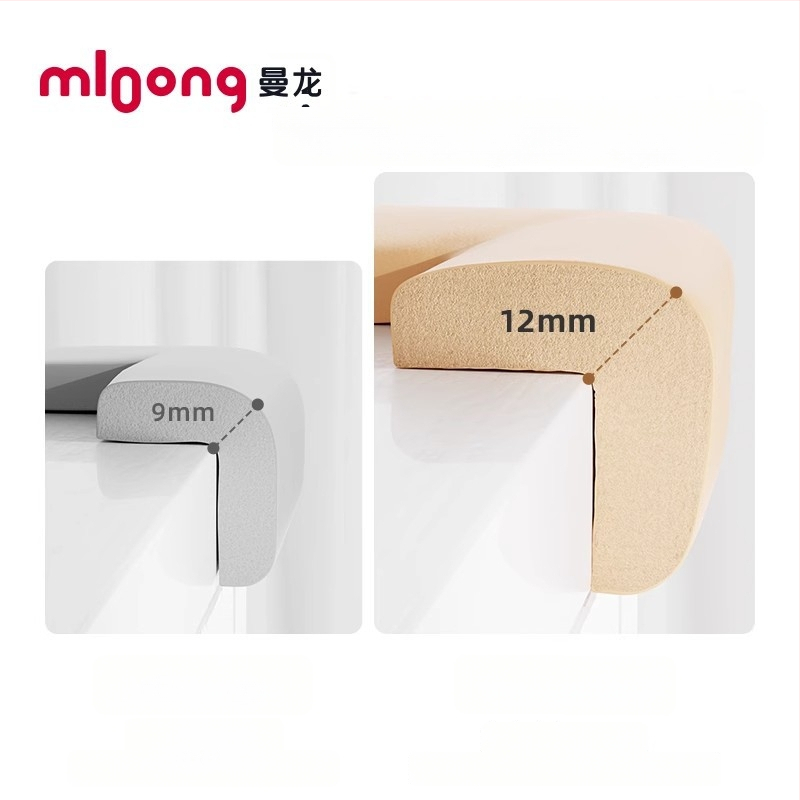 Manlong bērnu drošības stūru aizsarglentes, stūru aizsardzība sienām un mēbelēm, mājas lietošanai, iepakojumi 4/8/10/16/20/50/100