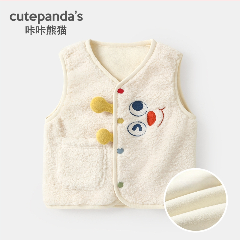 Divu daļu komplekts: flīsa jaka un džemperis - universāls, ziemas apģērbs ar karikatūras rakstu; džemperis 100% kokvilna; vestes 100% poliester; bērniem 1–3 gadi; garas piedurknes; bez kapuces