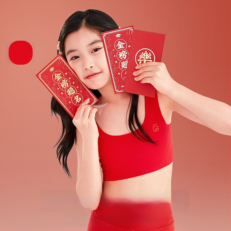 Mergaitėms liemenėlių komplektas vestos stiliaus iš nailono, pilni puodeliai, putų formos puodeliai, fiksuoti pečių dirželiai, kvėpuojantis