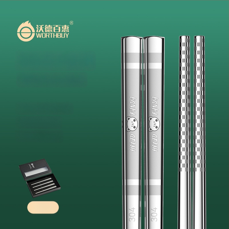 316 nerūdijančio plieno valgymo lazdelės, kvadratinės ir ilgos, neslystančios, atsparios pelėsiams, su animaciniu raštu, namų stalo įrankiai