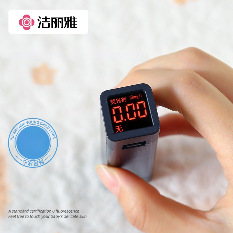 Kūdikio gazos rankšluostis (Medžiaga: gazos; Svoris: <50 g; Gamybos procesas: spauda; Pritaikymas: Taip; Skirtas kūdikiams)