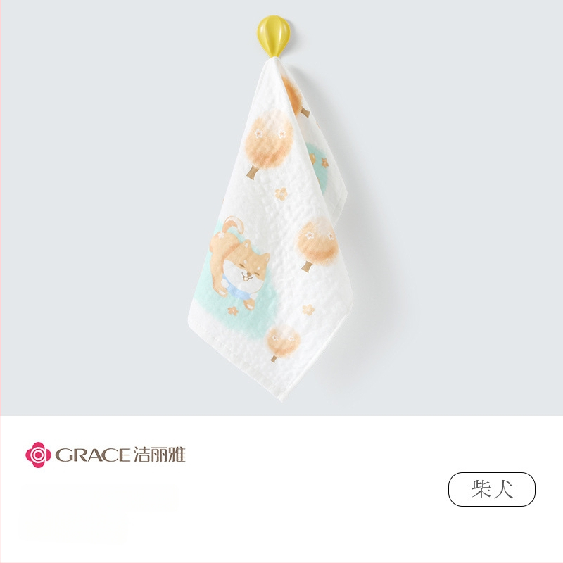 Kūdikio gazos rankšluostis (Medžiaga: gazos; Svoris: <50 g; Gamybos procesas: spauda; Pritaikymas: Taip; Skirtas kūdikiams)