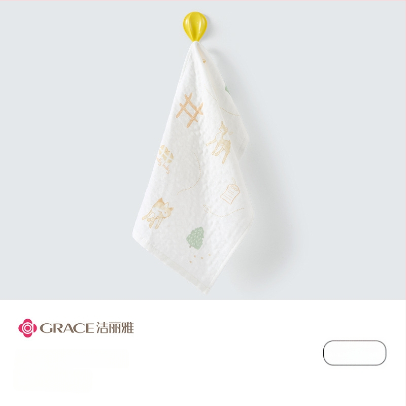 Kūdikio gazos rankšluostis (Medžiaga: gazos; Svoris: <50 g; Gamybos procesas: spauda; Pritaikymas: Taip; Skirtas kūdikiams)