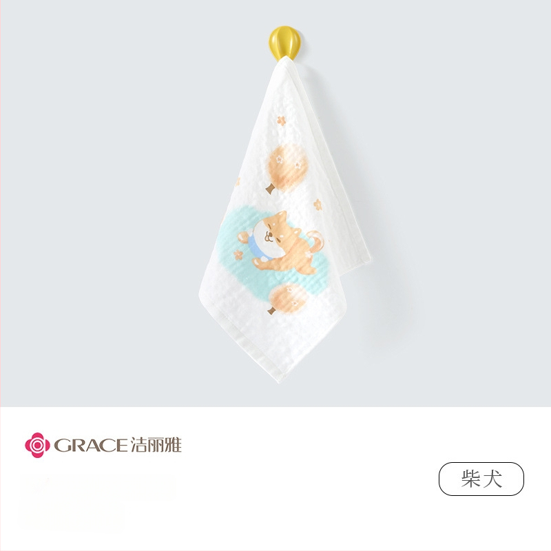 Kūdikio gazos rankšluostis (Medžiaga: gazos; Svoris: <50 g; Gamybos procesas: spauda; Pritaikymas: Taip; Skirtas kūdikiams)