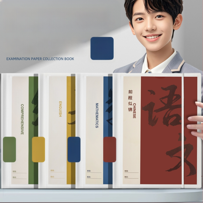 Plastikinė testinių lapų organizavimo byla su skaidriais įdėklais, modelis Hc-652, 20 pusl., storis 60, pritaikymas galimas