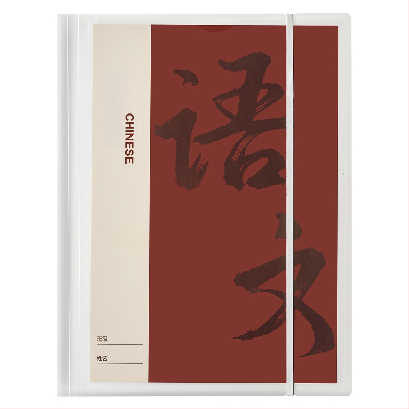 Plastikinė testinių lapų organizavimo byla su skaidriais įdėklais, modelis Hc-652, 20 pusl., storis 60, pritaikymas galimas