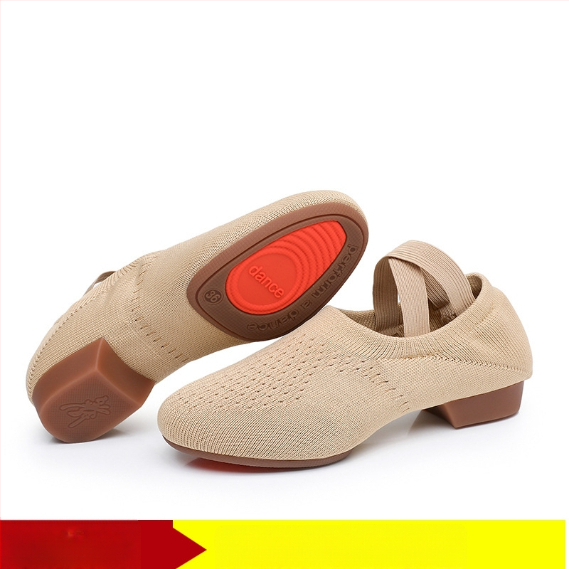 Moterų šokių bateliai kvadratiniam šokiui, tinklinė viršutinė dalis, kvėpuojantys, tinkami baletui ir šokių judesiams