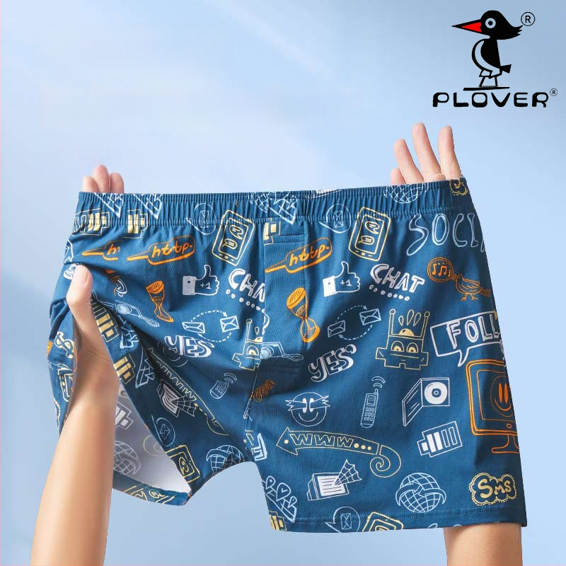 Vyrų medvilniniai bokseriai, vidurio liemens talija, megztas audinys, 95-100% medvilnė, gėlių ar grafiti modelis