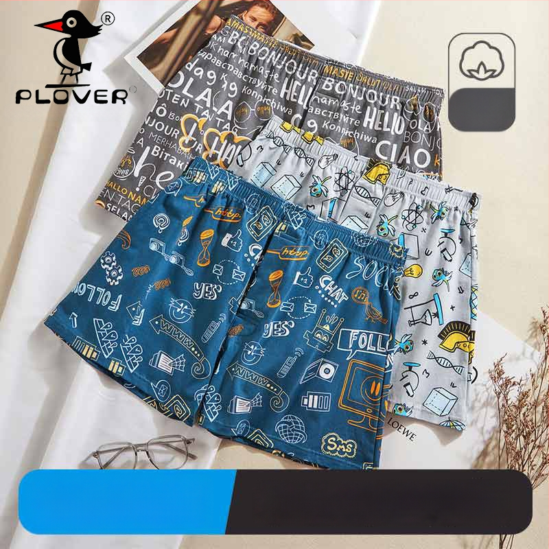 Vyrų medvilniniai bokseriai, vidurio liemens talija, megztas audinys, 95-100% medvilnė, gėlių ar grafiti modelis