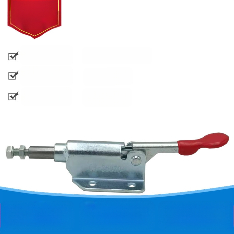 Push-Pull greita fiksavimo įranga suvirinimui, alkūnės spaustukas, GH-36070, aukštos anglies plienas