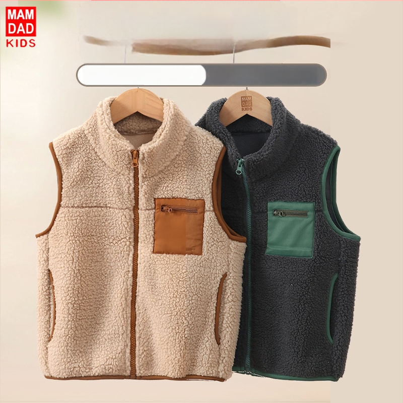 Laste vest kardiganistiilis, kootud polüesterist materjal, vooder ja polüesteri täidis, tõmblukk, kapuutsita, sobib alates 8-aastastest
