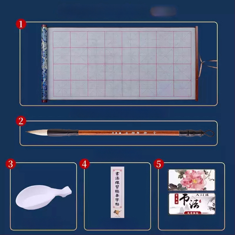 Tan yixuan Vandeninis rašymo audinys kaligrafijos ir teptuko praktikai, ryžių tinklelio dizainas, brokato dizainas, skalbiamas