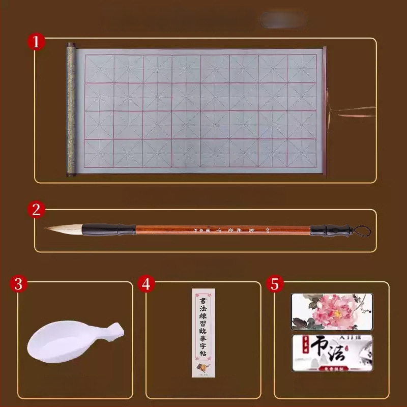 Tan yixuan Vandeninis rašymo audinys kaligrafijos ir teptuko praktikai, ryžių tinklelio dizainas, brokato dizainas, skalbiamas