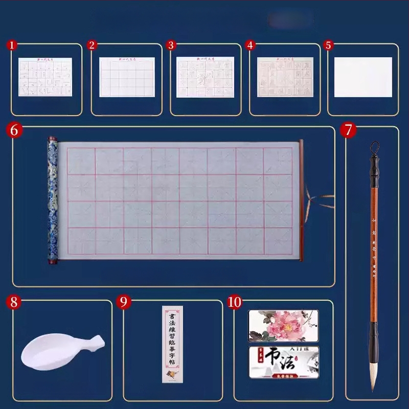 Tan yixuan Vandeninis rašymo audinys kaligrafijos ir teptuko praktikai, ryžių tinklelio dizainas, brokato dizainas, skalbiamas