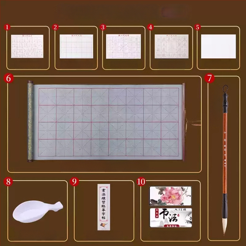 Tan yixuan Vandeninis rašymo audinys kaligrafijos ir teptuko praktikai, ryžių tinklelio dizainas, brokato dizainas, skalbiamas