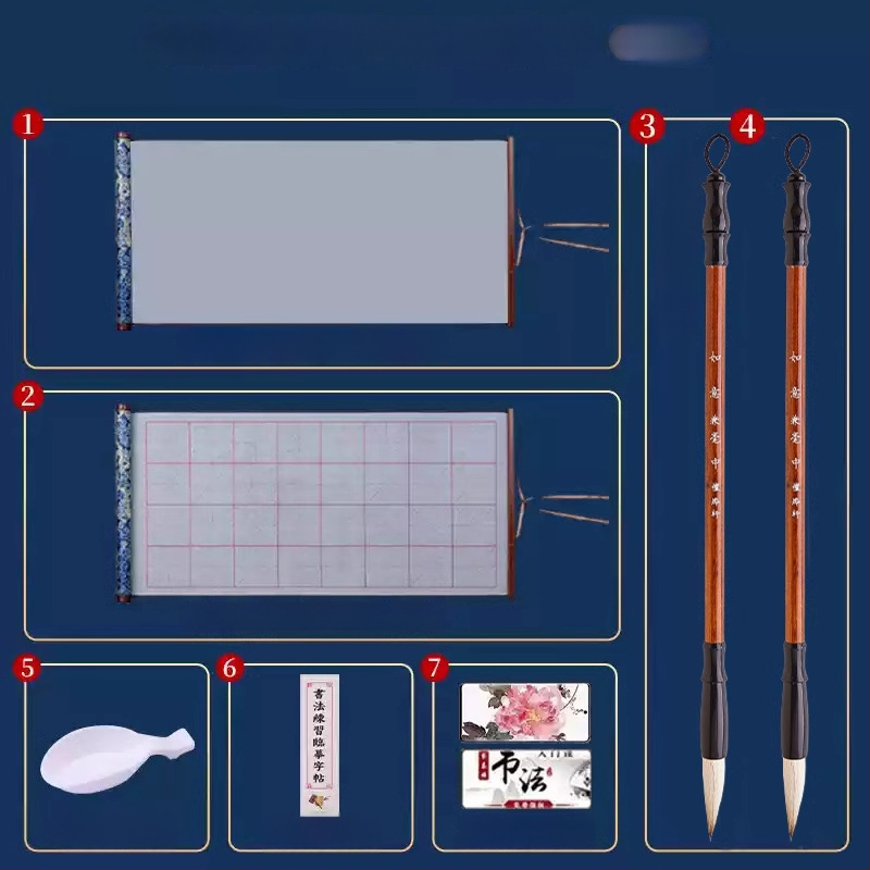Tan yixuan Vandeninis rašymo audinys kaligrafijos ir teptuko praktikai, ryžių tinklelio dizainas, brokato dizainas, skalbiamas