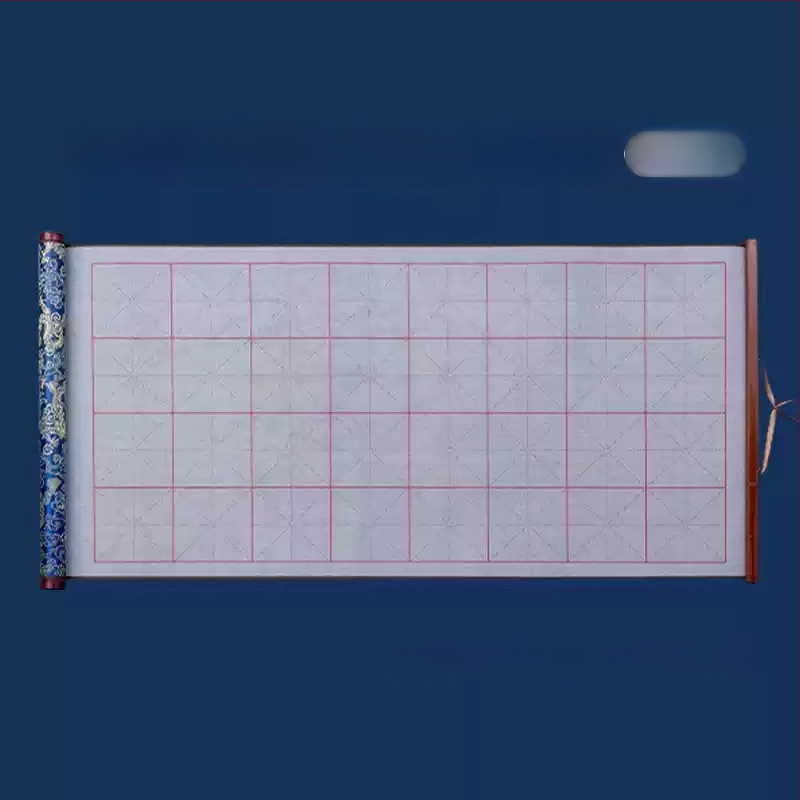 Tan yixuan Vandeninis rašymo audinys kaligrafijos ir teptuko praktikai, ryžių tinklelio dizainas, brokato dizainas, skalbiamas