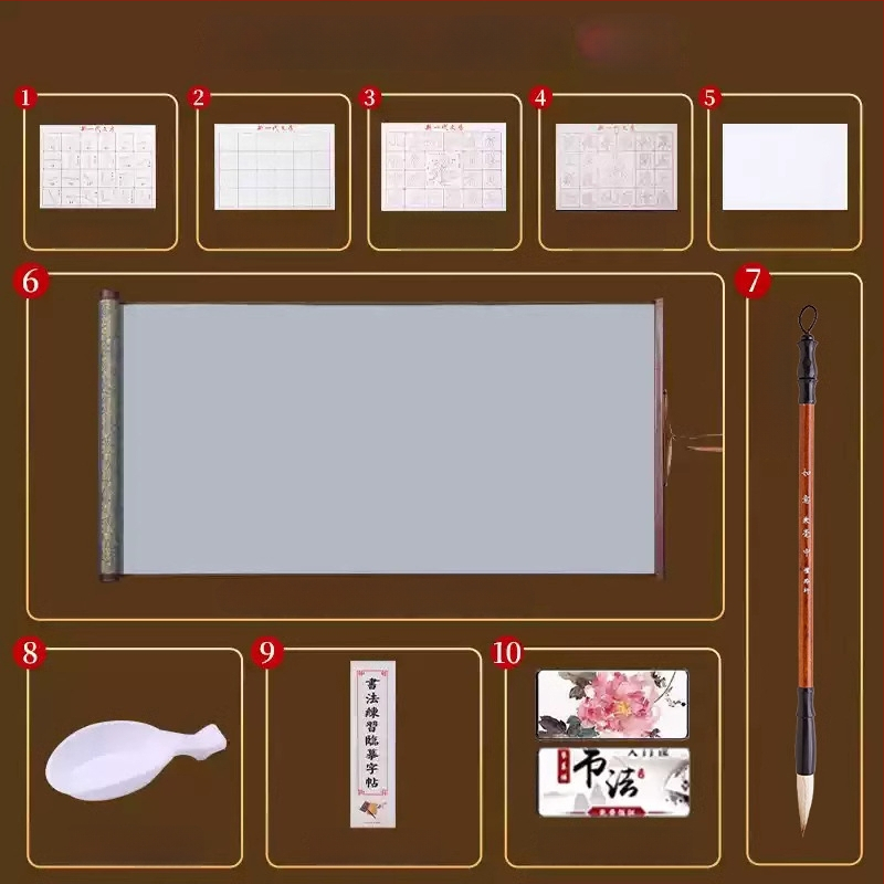 Tan yixuan Vandeninis rašymo audinys kaligrafijos ir teptuko praktikai, ryžių tinklelio dizainas, brokato dizainas, skalbiamas