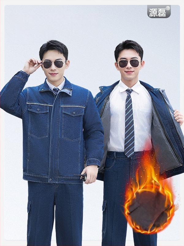 Žieminis darbinis švarkas iš 100% medvilnės, atsparus dėvėjimui ir nešvarumams, su nuimamais fliso pamušalu, skirtas suvirintojams ir logistikos darbuotojams