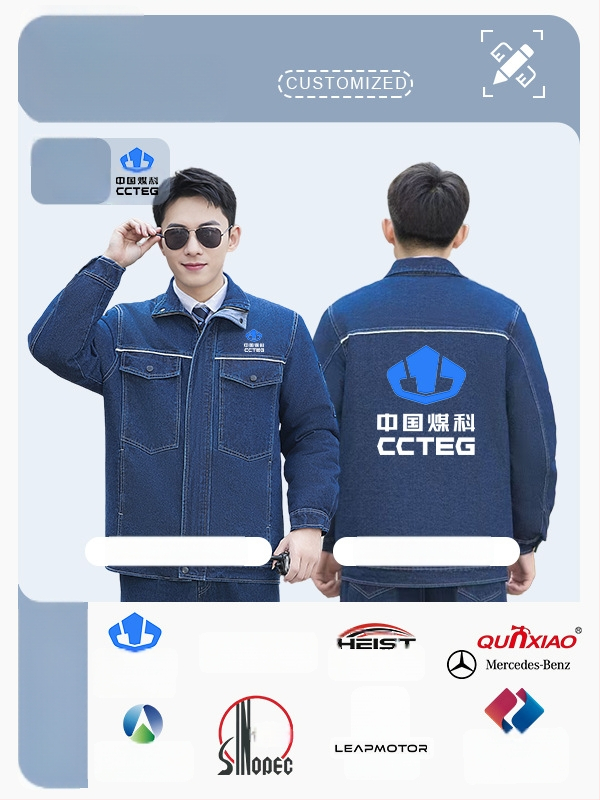 Žieminis darbinis švarkas iš 100% medvilnės, atsparus dėvėjimui ir nešvarumams, su nuimamais fliso pamušalu, skirtas suvirintojams ir logistikos darbuotojams